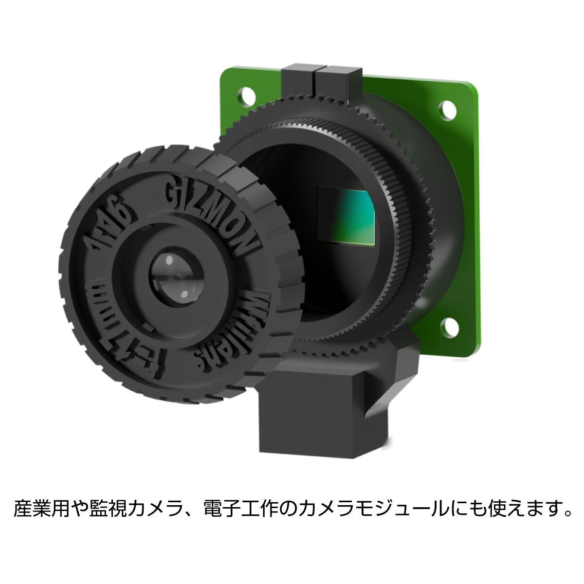 GIZMON Wtulens for C Mount