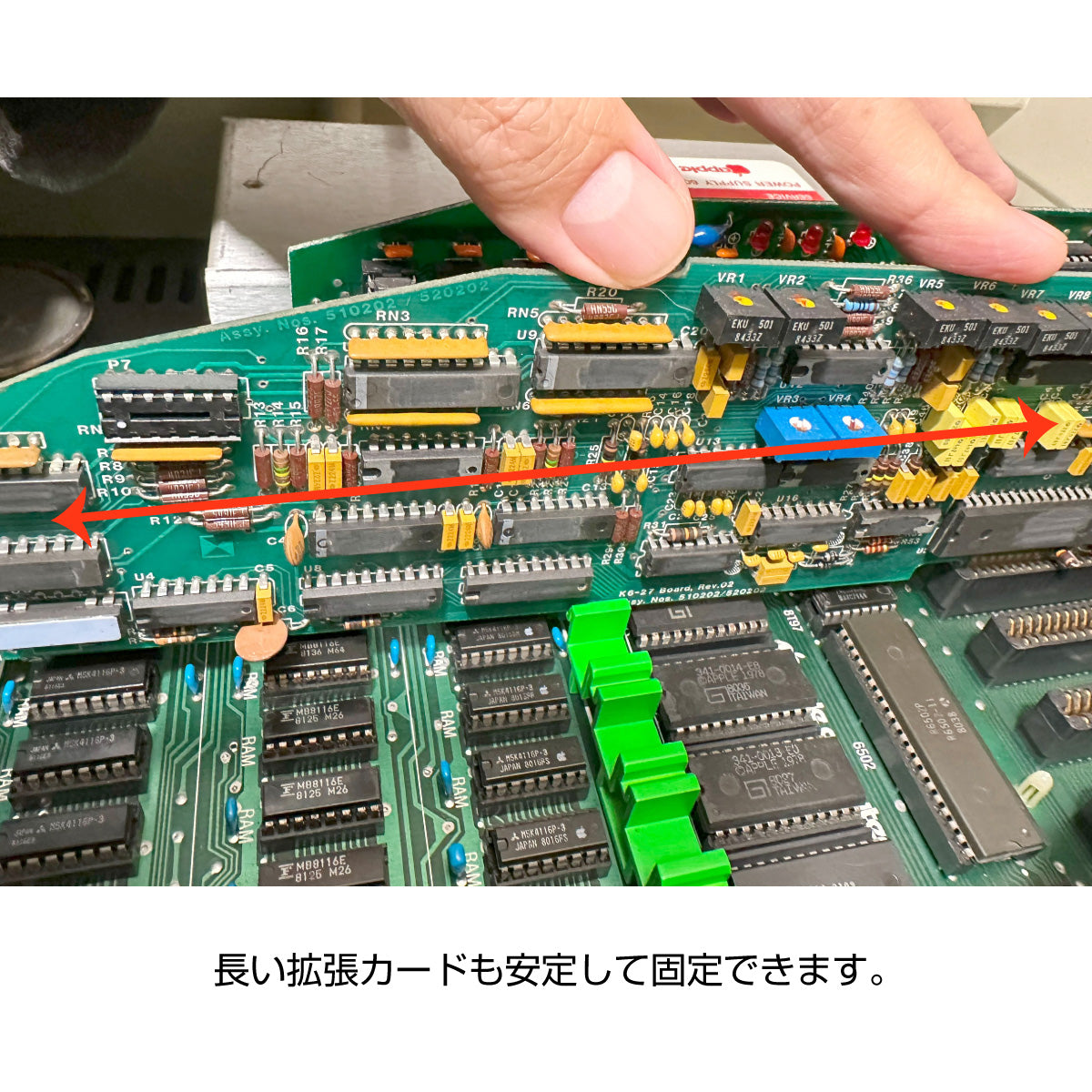 GizmonWare Peripheral cards Supporter II / II Plus