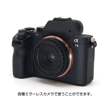 【数量限定・特別価格】GIZMON Lens トリオボックス