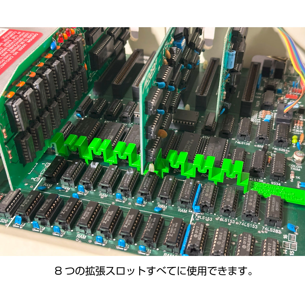 GizmonWare Peripheral cards Supporter II / II Plus