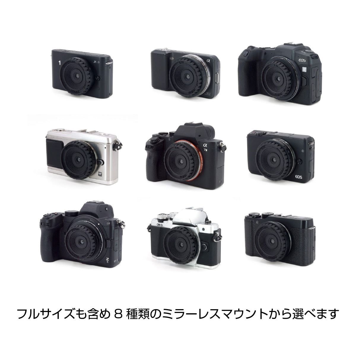 タッチタッチ　ＰＨＩＬＩＰＳ　高速エスパー　カメラ持ち YT3016CS-6MP_photo.jpg