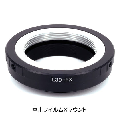 ミラーレスカメラ用 L39マウントアダプター