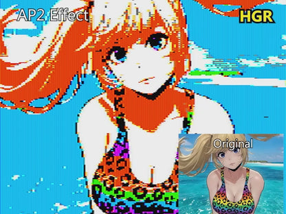 Retro Computer Effect