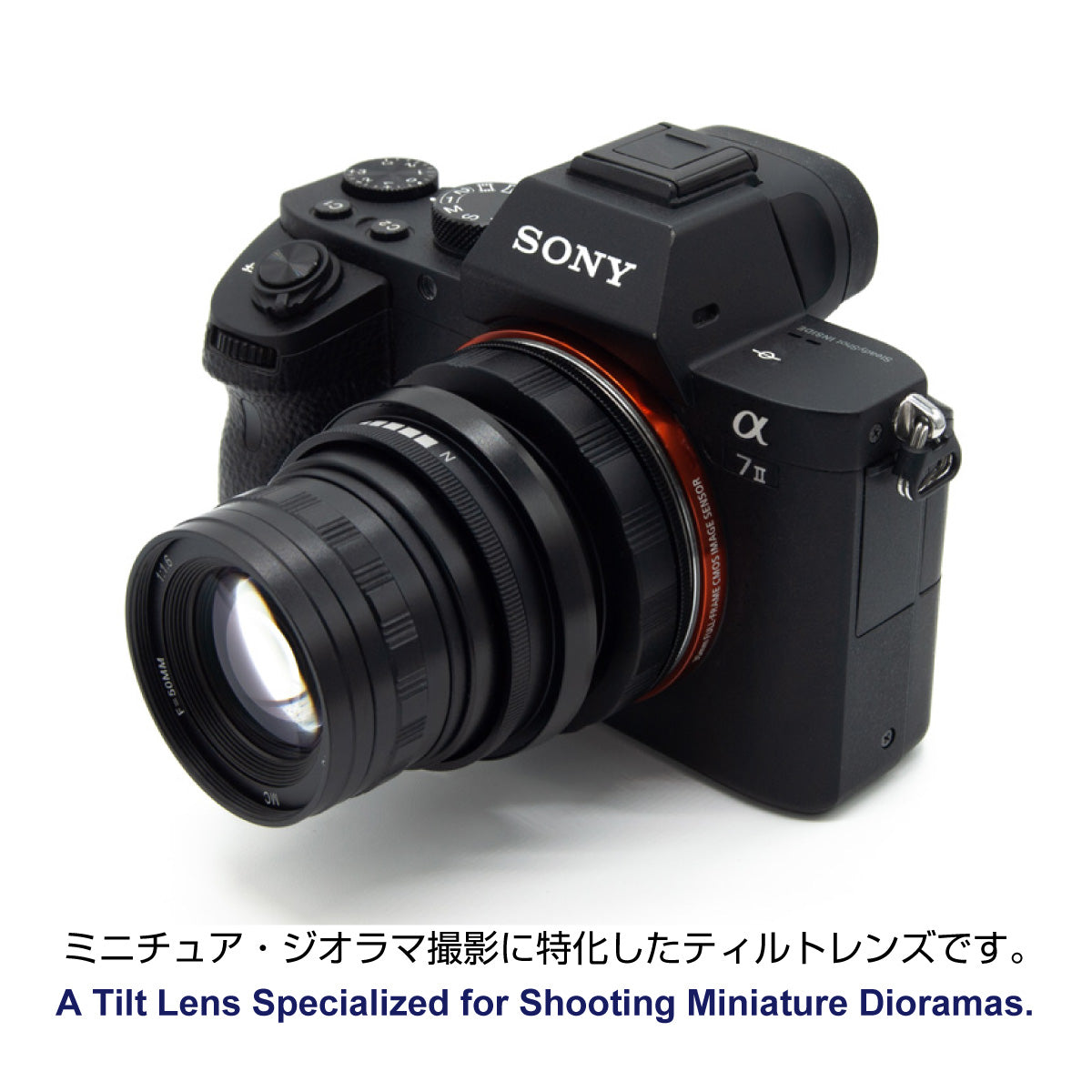 GIZMON Miniature Tilt Lens 50mm Xマウント