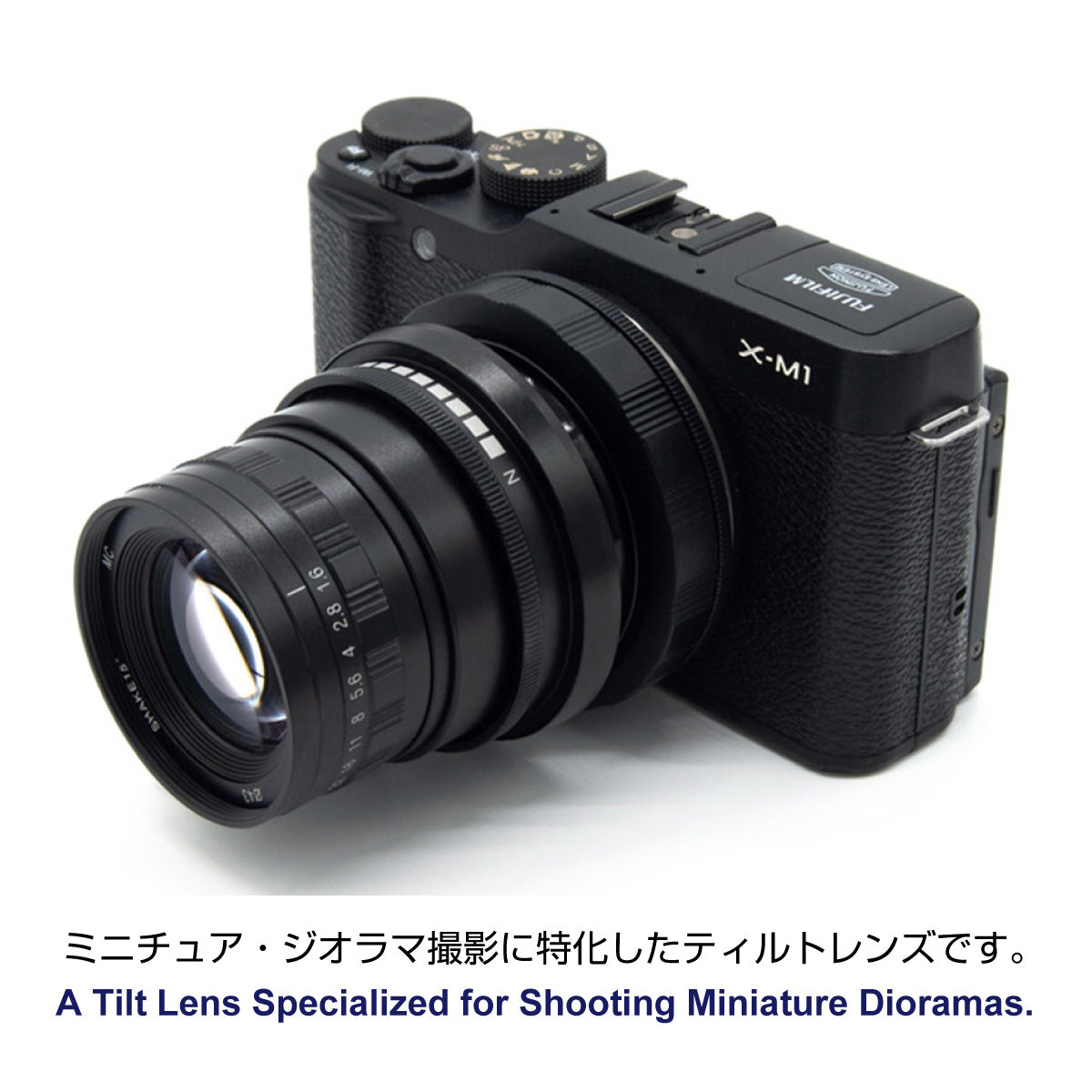 GIZMON Miniature Tilt Lens 50mm Xマウント